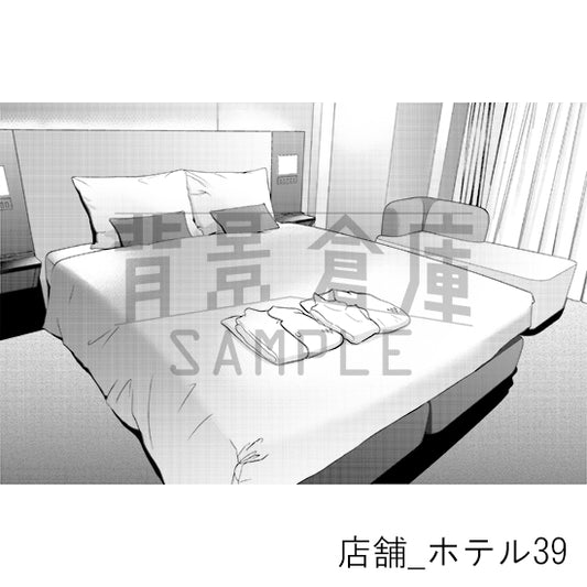 店舗_背景素材集38（ホテル）_トーン