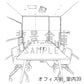 オフィス街_背景素材集9（室内）_トーン