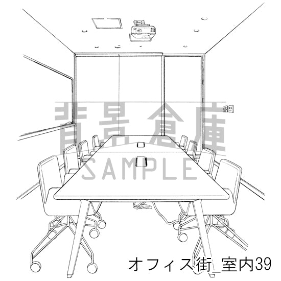 オフィス街_背景素材集9（室内）_トーン