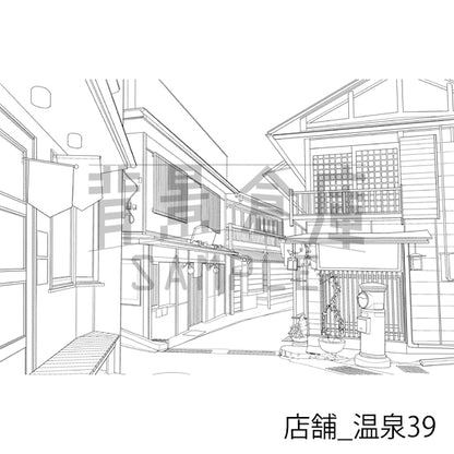 店舗_背景素材集29（温泉）_トーン