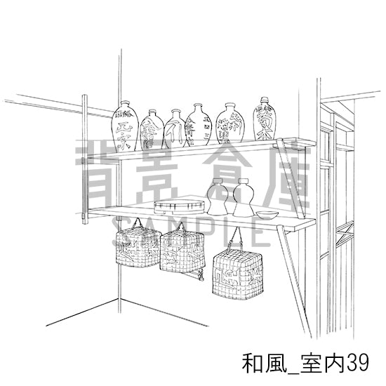 和風_背景素材集16（室内）_トーン