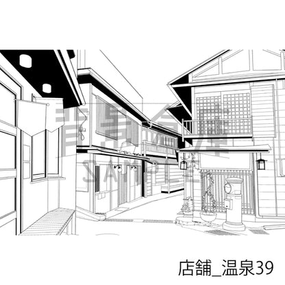 店舗_背景素材集29（温泉）_トーン