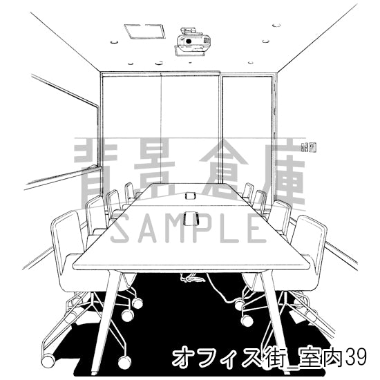 オフィス街_背景素材集9（室内）_トーン