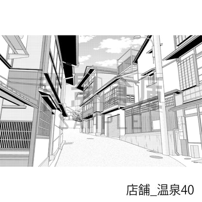 店舗_温泉40_トーン
