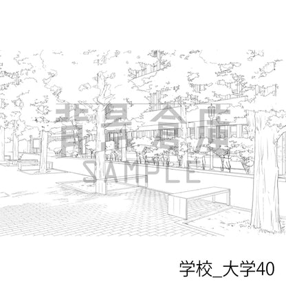 学校_大学40_トーン