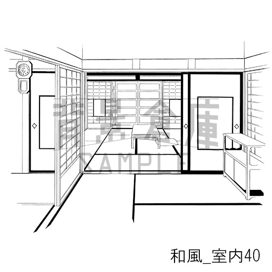 和風_背景素材集16（室内）_トーン