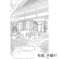 和風_背景素材集27（外観）_トーン