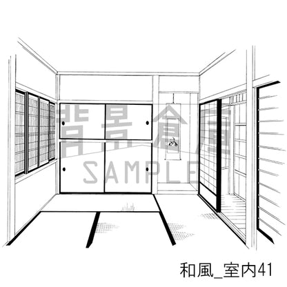 和風_背景素材集16（室内）_トーン