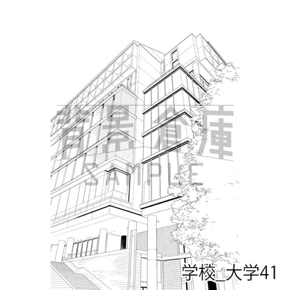 学校_大学41_トーン