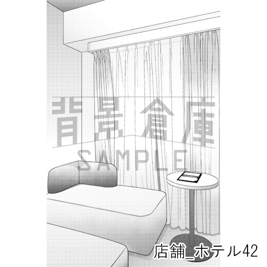 店舗_ホテル42_トーン