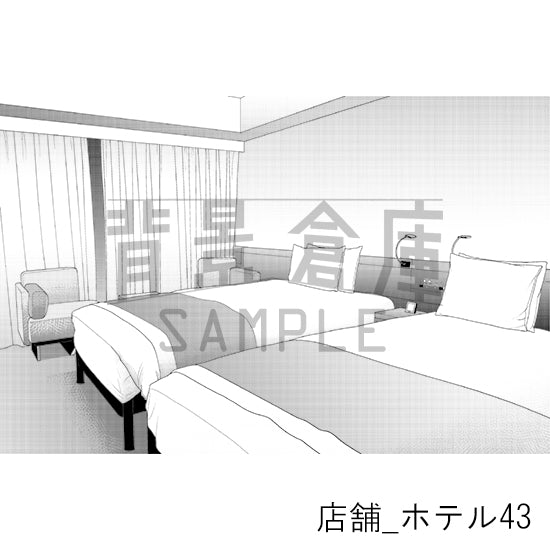 店舗_背景素材集38（ホテル）_トーン