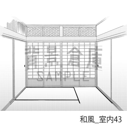 和風_背景素材集16（室内）_トーン