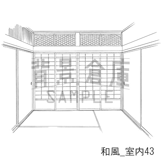 和風_室内43_トーン