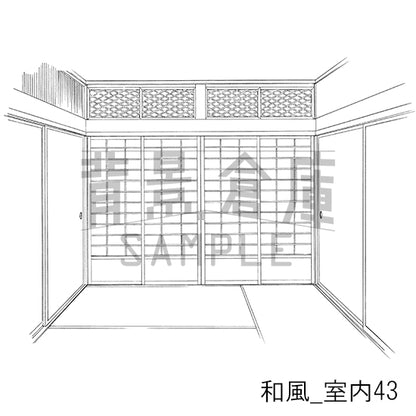和風_室内43_トーン