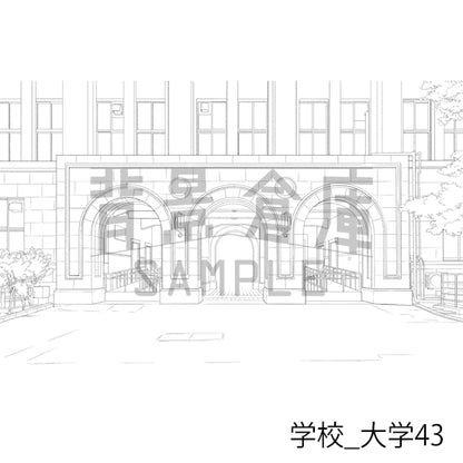 学校_大学43_トーン