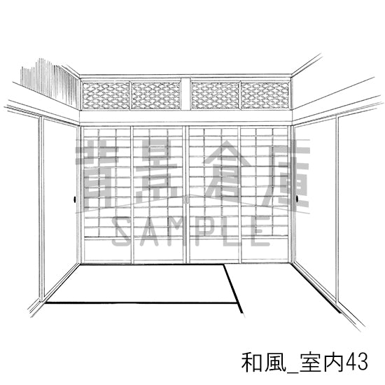 和風_室内43_トーン