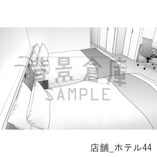 店舗_背景素材集38（ホテル）_トーン
