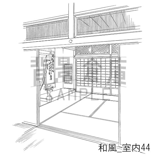 和風_背景素材集16（室内）_トーン