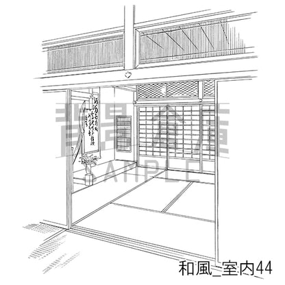 和風_背景素材集16（室内）_トーン