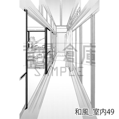 和風_背景素材集18（室内）_トーン