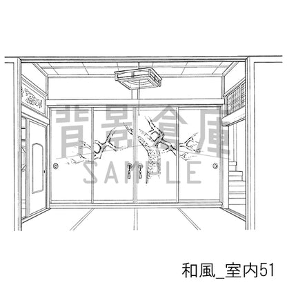 和風_背景素材集18（室内）_トーン