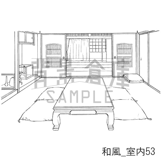 和風_室内53_トーン