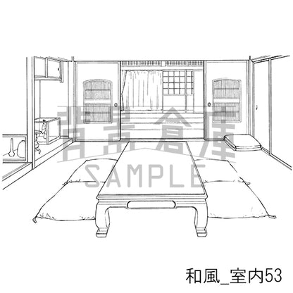 和風_背景素材集18（室内）_トーン