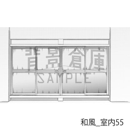 和風_室内55_トーン