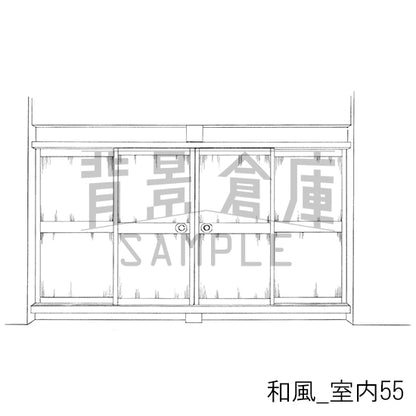 和風_背景素材集19（室内）_トーン