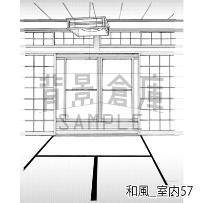 和風_室内57_トーン