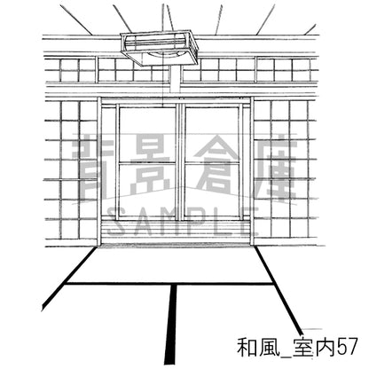 和風_室内57_トーン