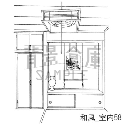 和風_背景素材集19（室内）_トーン