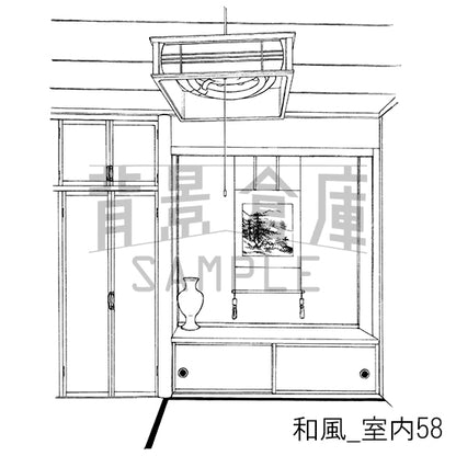 和風_背景素材集19（室内）_トーン