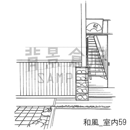 和風_背景素材集19（室内）_トーン