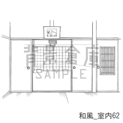 和風_背景素材集19（室内）_トーン