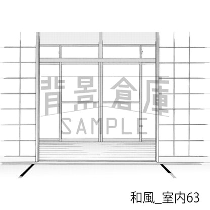 和風_室内63_トーン