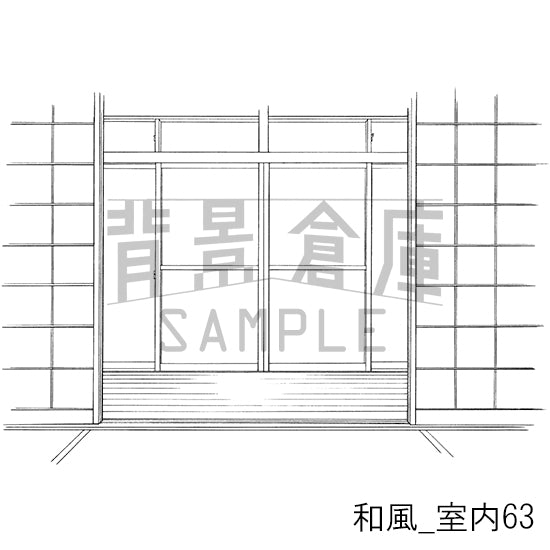 和風_背景素材集19（室内）_トーン