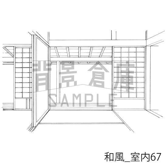 和風_室内67_トーン