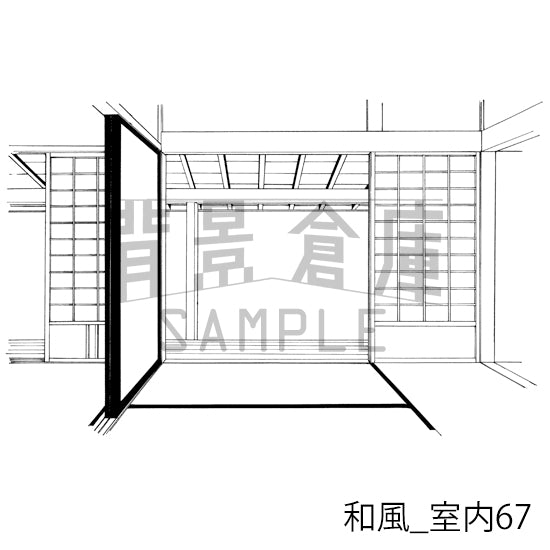 和風_室内67_トーン