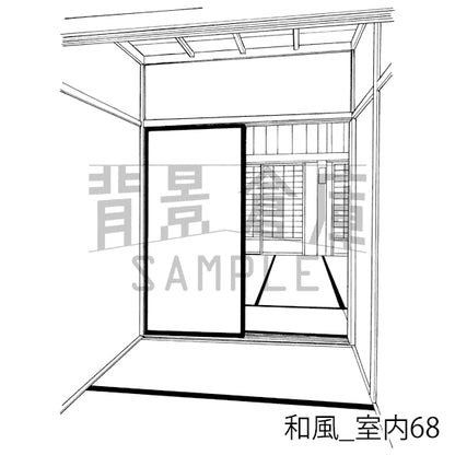 和風_背景素材集22（室内）_トーン