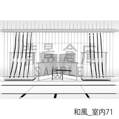 和風_室内71_トーン