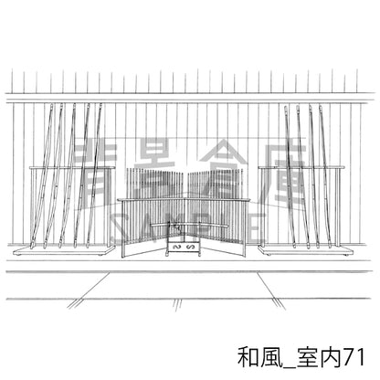 和風_室内71_トーン