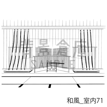 和風_背景素材集22（室内）_トーン
