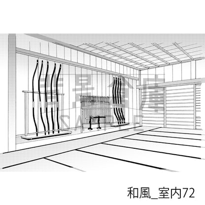 和風_室内72_トーン