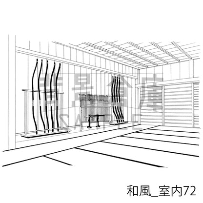 和風_背景素材集22（室内）_トーン