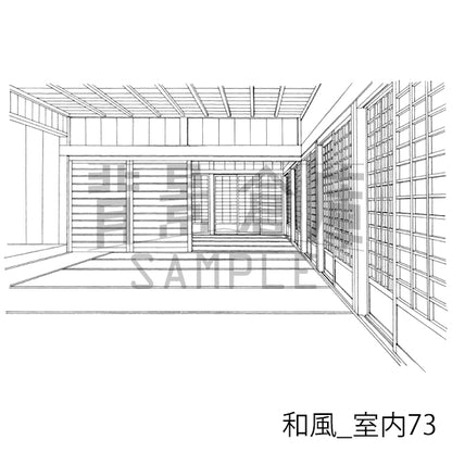 和風_背景素材集22（室内）_トーン