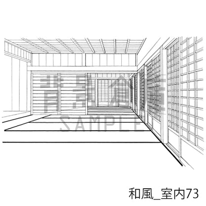 和風_背景素材集22（室内）_トーン