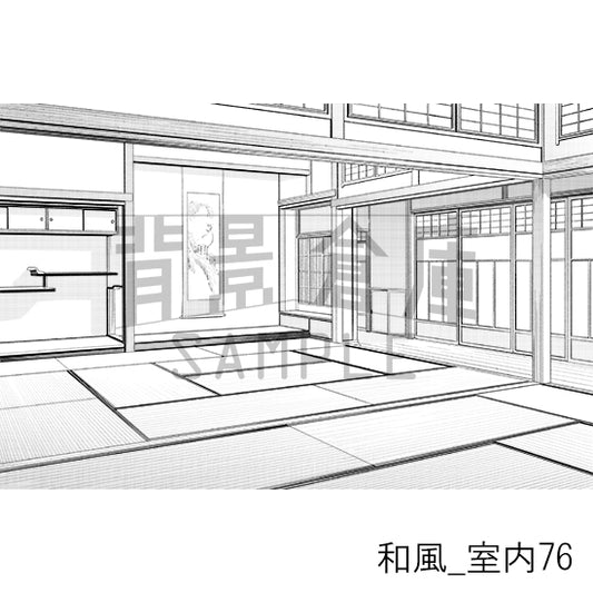 和風_室内76_トーン