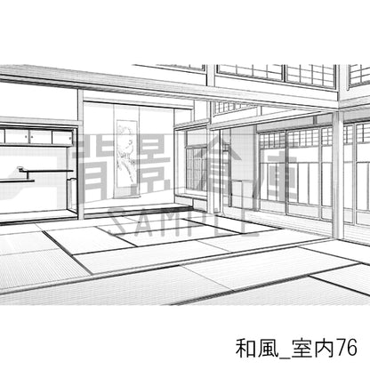 和風_背景素材集28（室内）_トーン