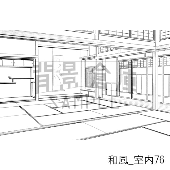 和風_背景素材集28（室内）_トーン